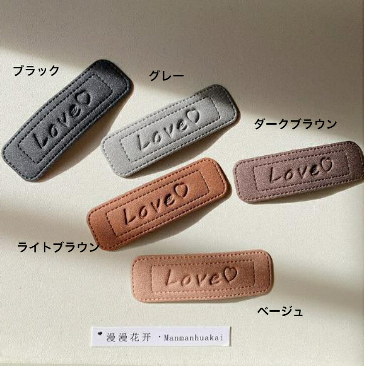 商品画像11