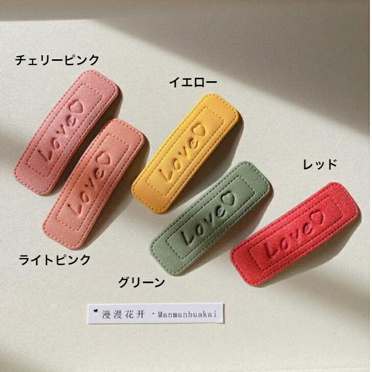 商品画像12