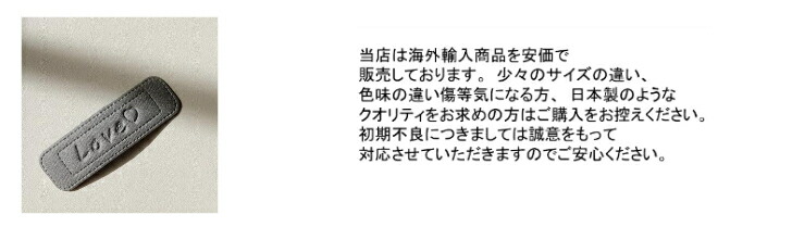 商品画像14