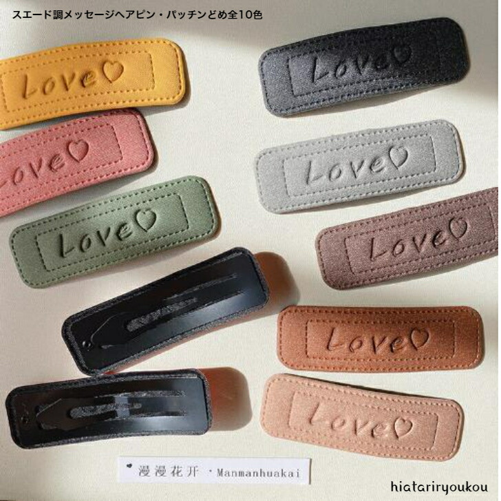 商品画像1