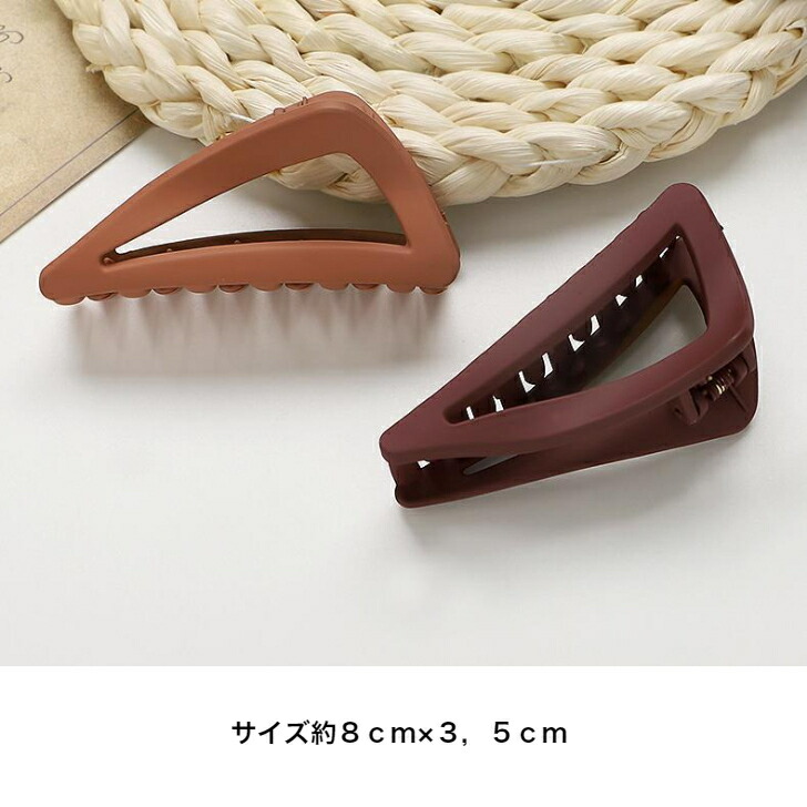 商品画像6
