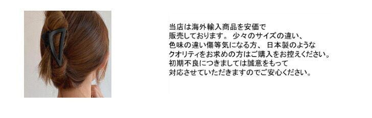 商品画像10