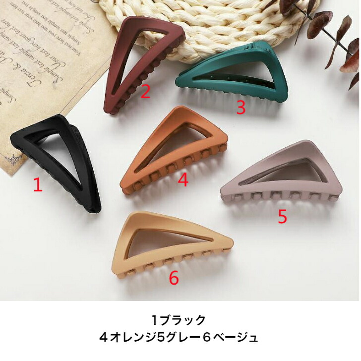 商品画像7