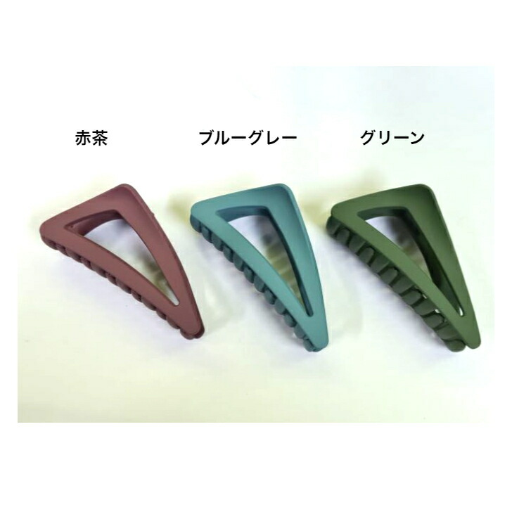 商品画像8