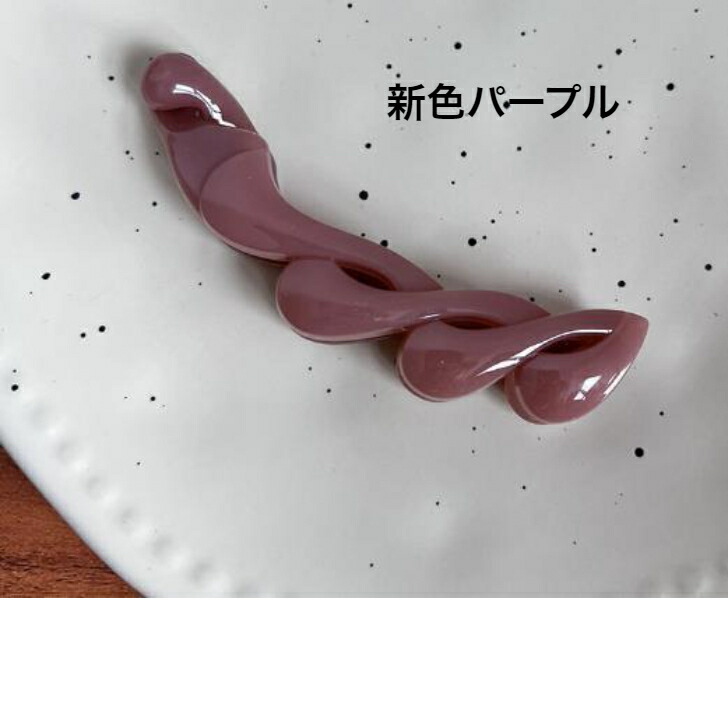 商品画像11