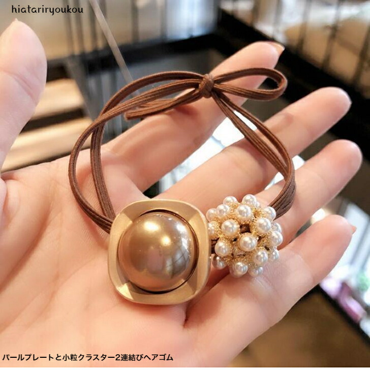 商品画像1
