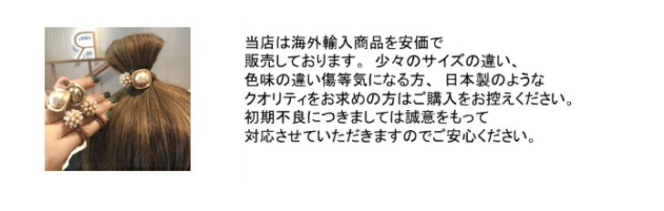 商品画像8