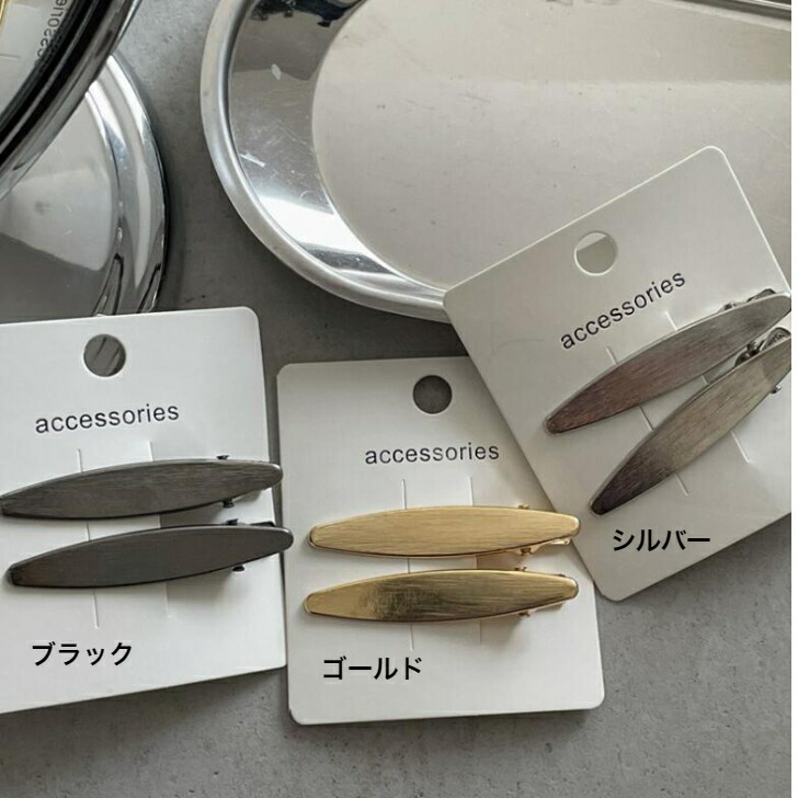 商品画像3