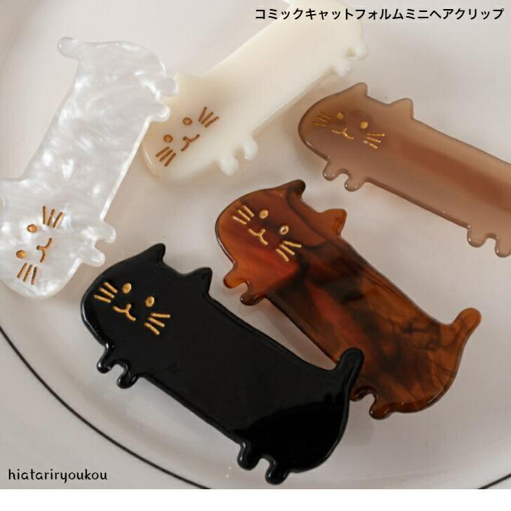 商品画像1