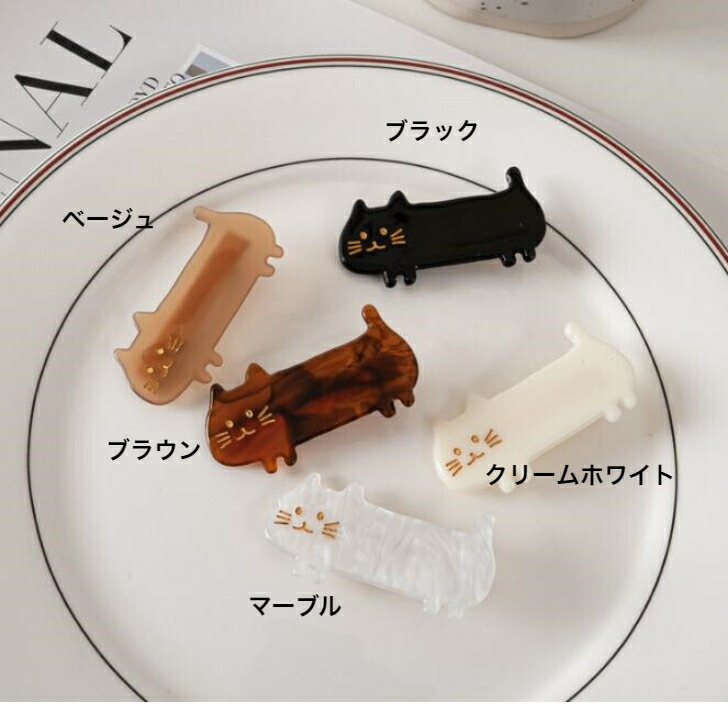 商品画像11