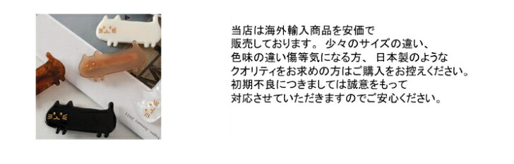 商品画像12