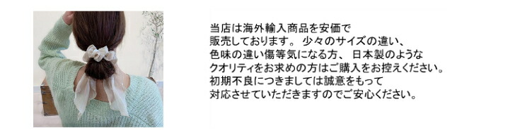 商品画像11