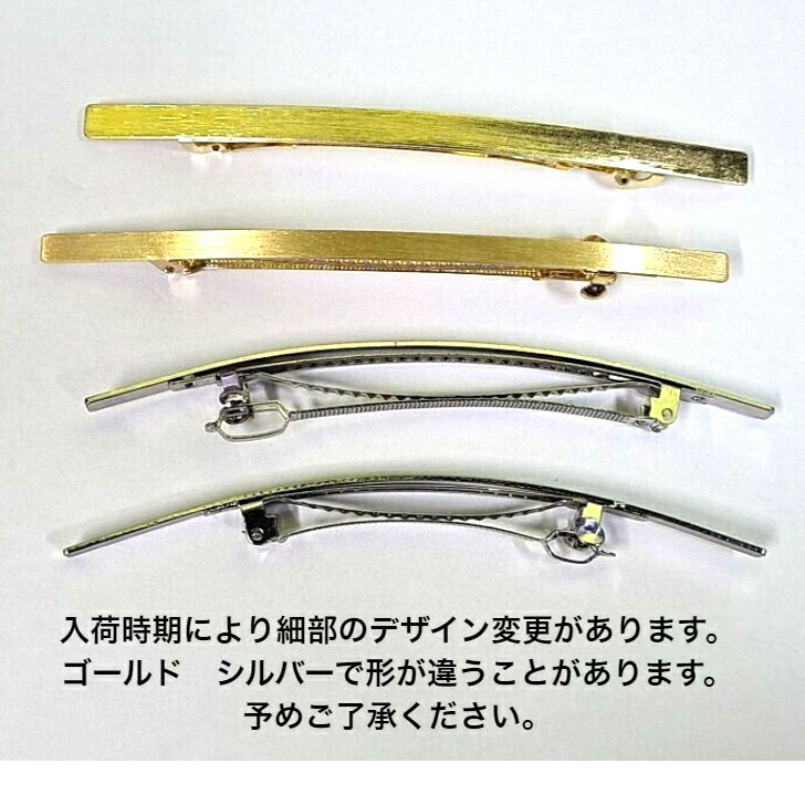 商品画像7