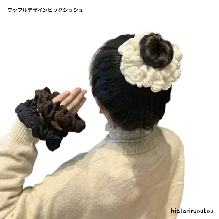 商品画像1