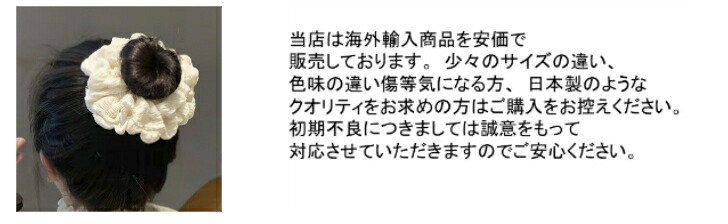 商品画像5