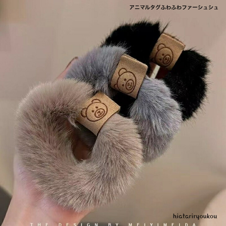 商品画像1