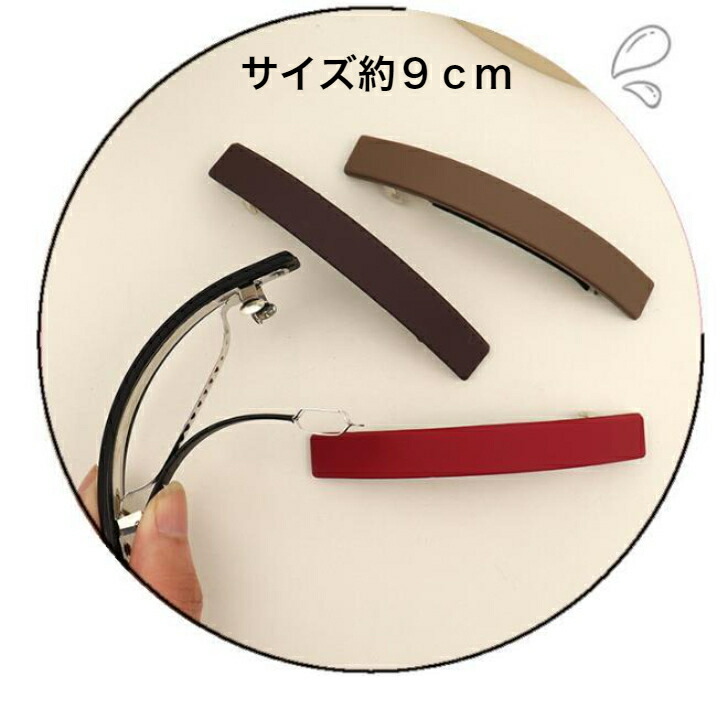 商品画像3