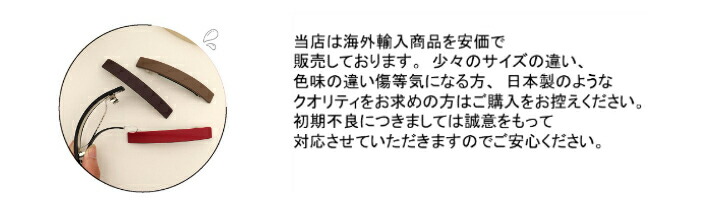 商品画像11