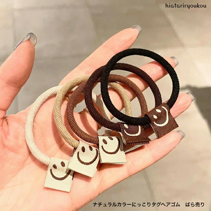 商品画像1