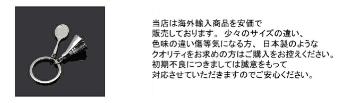 商品画像6