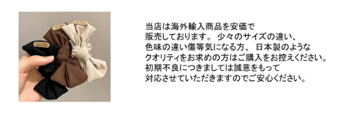 商品画像11