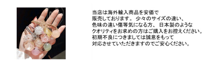 商品画像11