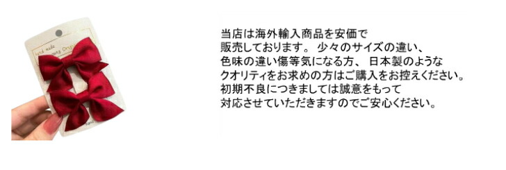 商品画像13