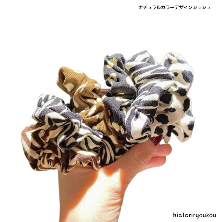 商品画像1