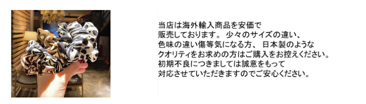 商品画像8