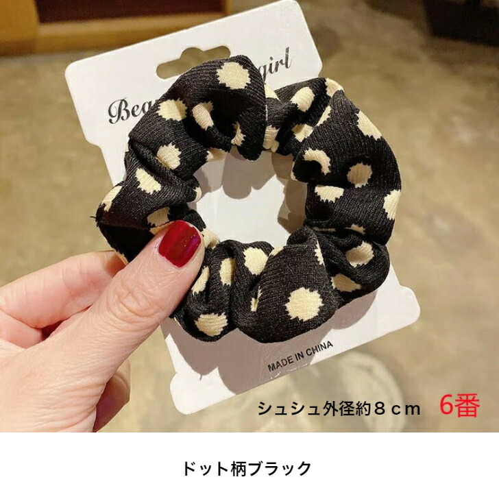商品画像7
