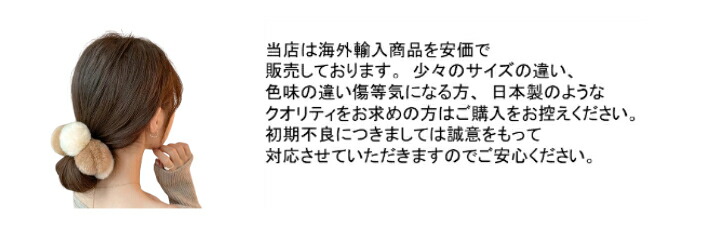 商品画像8