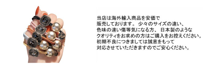 商品画像6