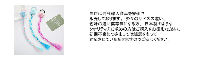 商品画像10