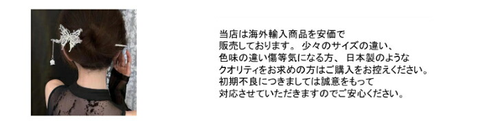 商品画像7