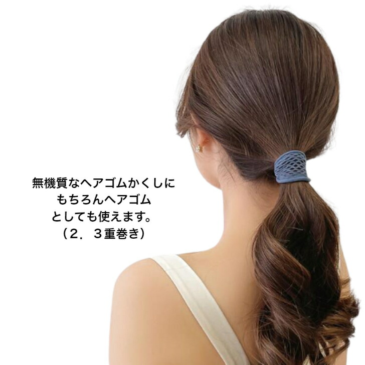 商品画像10