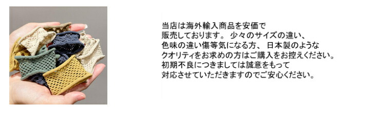 商品画像13