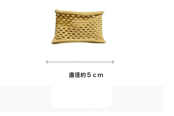 商品画像9