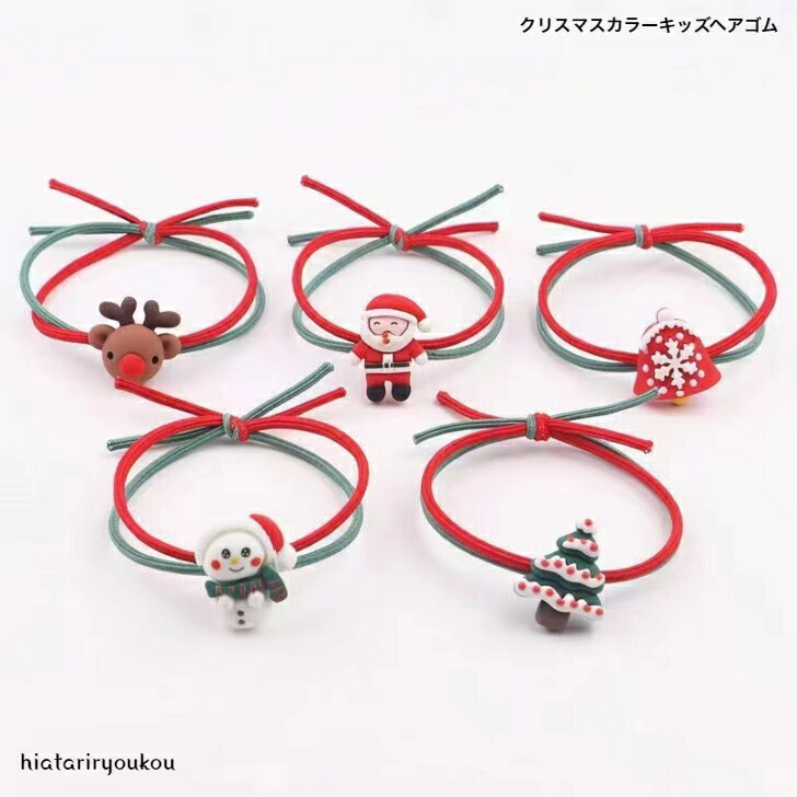 商品画像1