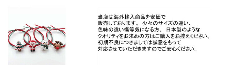 商品画像6