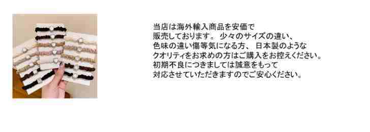 商品画像5