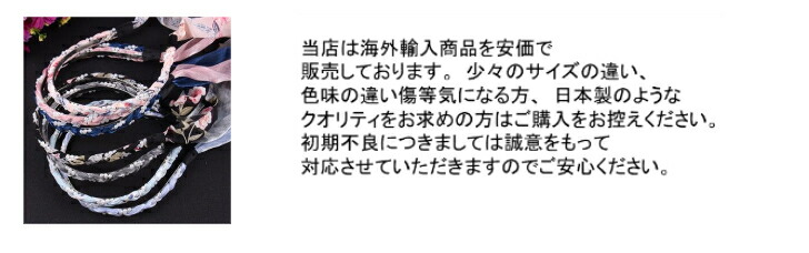 商品画像11