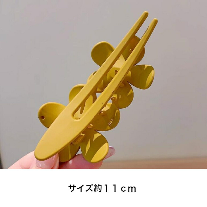 商品画像8
