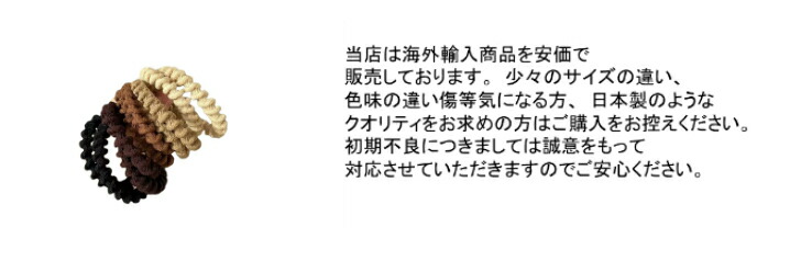 商品画像4