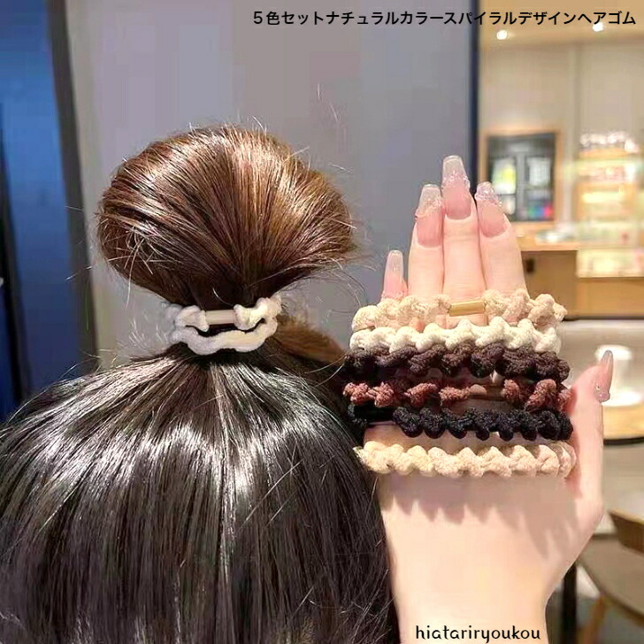 商品画像1