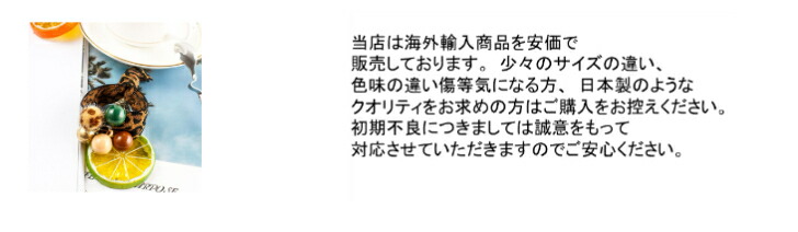 商品画像9