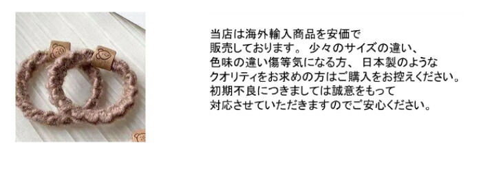 商品画像6