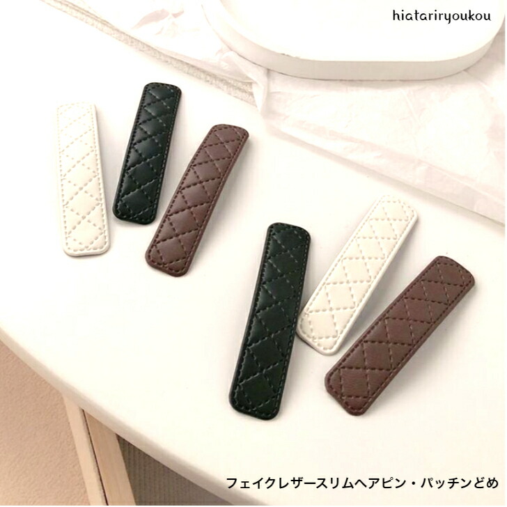 商品画像1