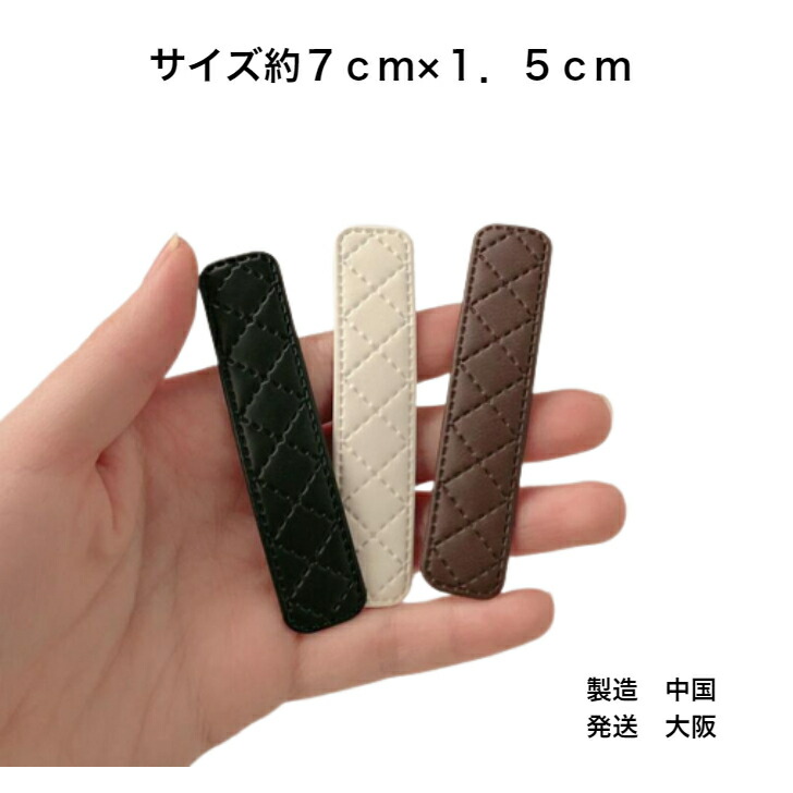 商品画像5