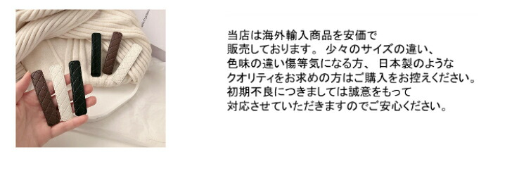商品画像9
