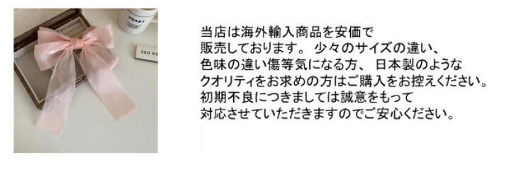商品画像11